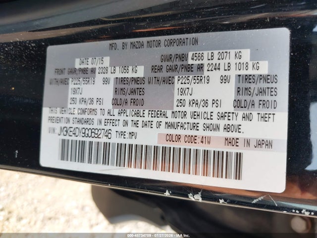 Продаж на аукціоні авто 2016 Mazda Cx-5 Grand Touring, vin: JM3KE4DY9G0692746, номер лоту: 45734709
