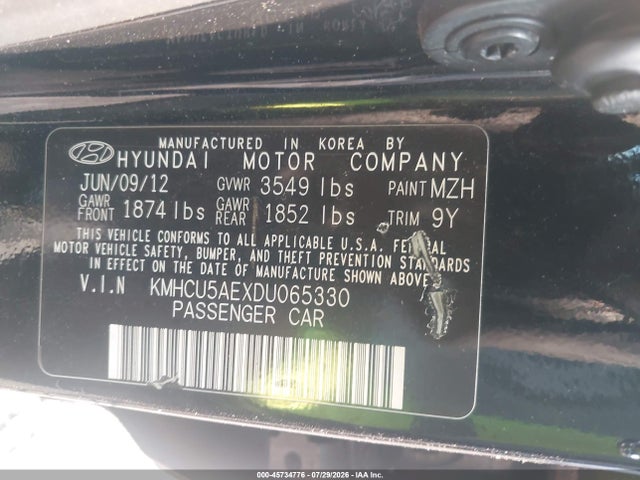 Продажа на аукционе авто 2013 Hyundai Accent Se, vin: KMHCU5AEXDU065330, номер лота: 45734776