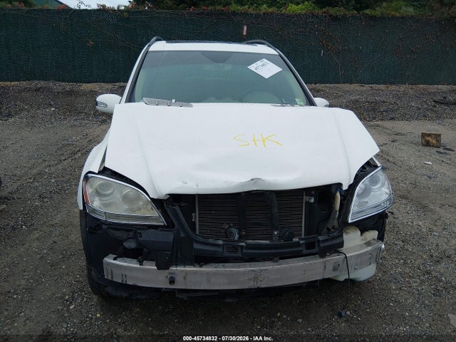 Продажа на аукционе авто 2006 Mercedes-benz Ml 350 4matic, vin: 4JGBB86E16A022642, номер лота: 45734832