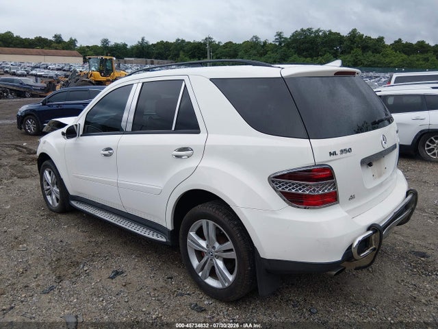 Продажа на аукционе авто 2006 Mercedes-benz Ml 350 4matic, vin: 4JGBB86E16A022642, номер лота: 45734832