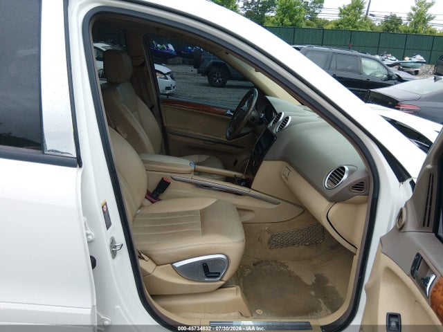Продажа на аукционе авто 2006 Mercedes-benz Ml 350 4matic, vin: 4JGBB86E16A022642, номер лота: 45734832