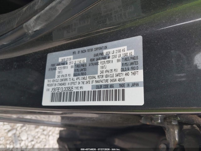 Продажа на аукционе авто 2020 Mazda Cx-5 Signature, vin: JM3KFBEY3L0839525, номер лота: 45734926