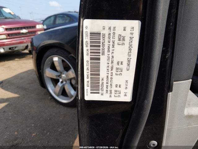 Продаж на аукціоні авто 2006 Dodge Charger Srt8, vin: 2B3KA73W66H369966, номер лоту: 45734928
