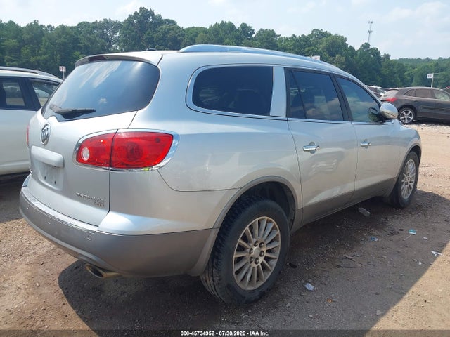 2010 Buick Enclave 1xl მანქანა იყიდება აუქციონზე, vin: 5GALRBED4AJ191526, აუქციონის ნომერი: 45734952