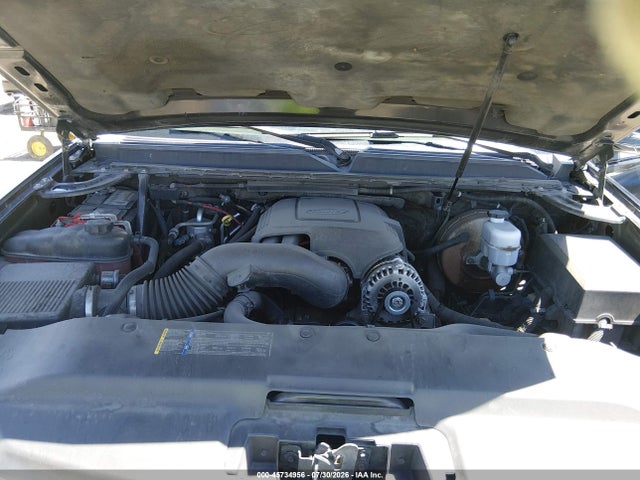 2007 Cadillac Escalade მანქანა იყიდება აუქციონზე, vin: 1GYFK63877R231339, აუქციონის ნომერი: 45734956