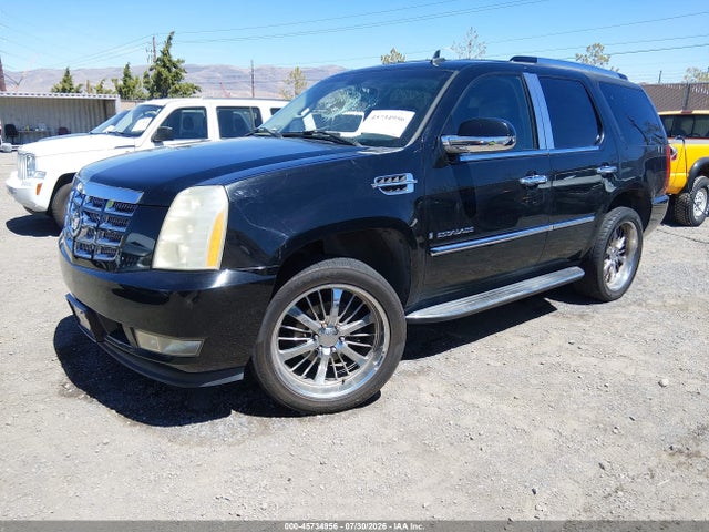 2007 Cadillac Escalade მანქანა იყიდება აუქციონზე, vin: 1GYFK63877R231339, აუქციონის ნომერი: 45734956
