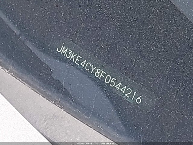 Aukcja sprzedaży 2015 Mazda Cx-5 Touring, vin: JM3KE4CY8F0544216, numer aukcji: 45735036