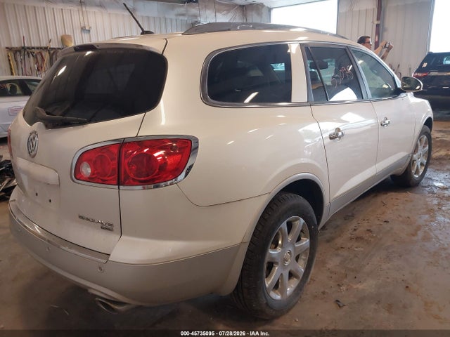 Продажа на аукционе авто 2009 Buick Enclave Cxl, vin: 5GAER23D39J152739, номер лота: 45735095
