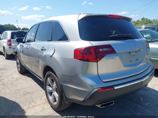 Aukcja sprzedaży 2012 Acura Mdx Technology Package, vin: 2HNYD2H43CH545890, numer aukcji: 45735127
