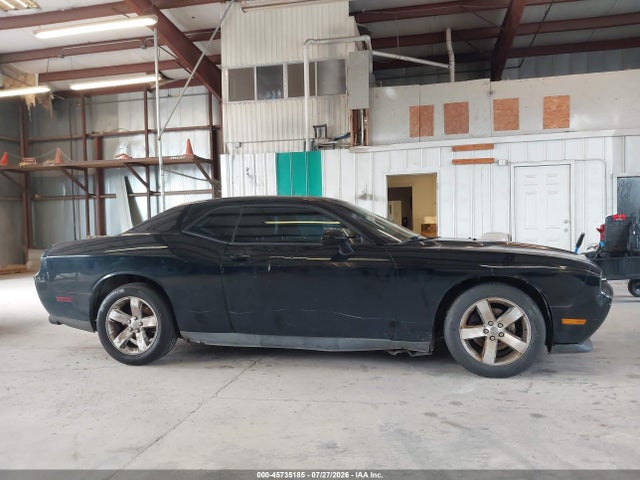 Продажа на аукционе авто 2012 Dodge Challenger Sxt, vin: 2C3CDYAG8CH291668, номер лота: 45735185