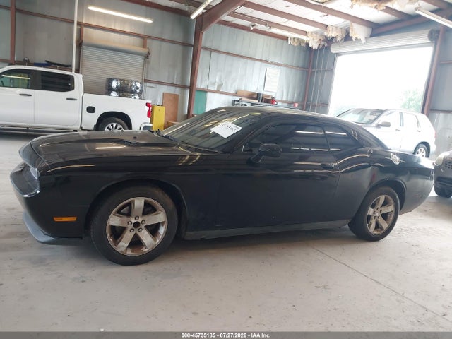 Продажа на аукционе авто 2012 Dodge Challenger Sxt, vin: 2C3CDYAG8CH291668, номер лота: 45735185