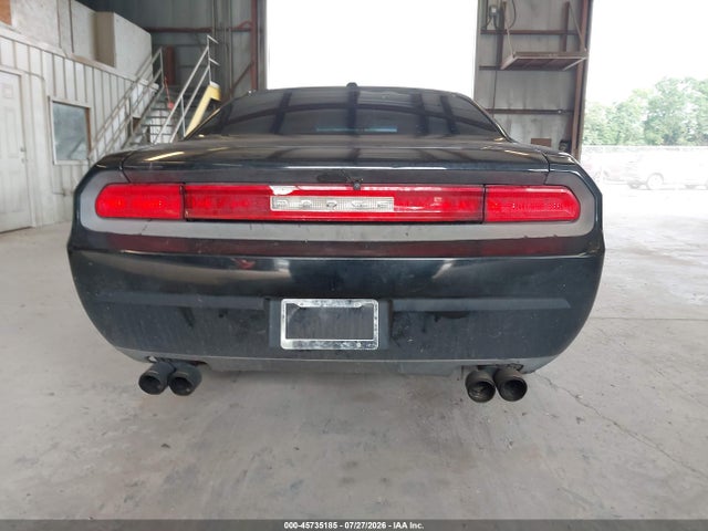 Продажа на аукционе авто 2012 Dodge Challenger Sxt, vin: 2C3CDYAG8CH291668, номер лота: 45735185