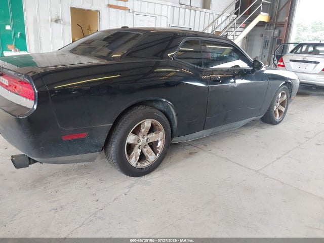 Продажа на аукционе авто 2012 Dodge Challenger Sxt, vin: 2C3CDYAG8CH291668, номер лота: 45735185