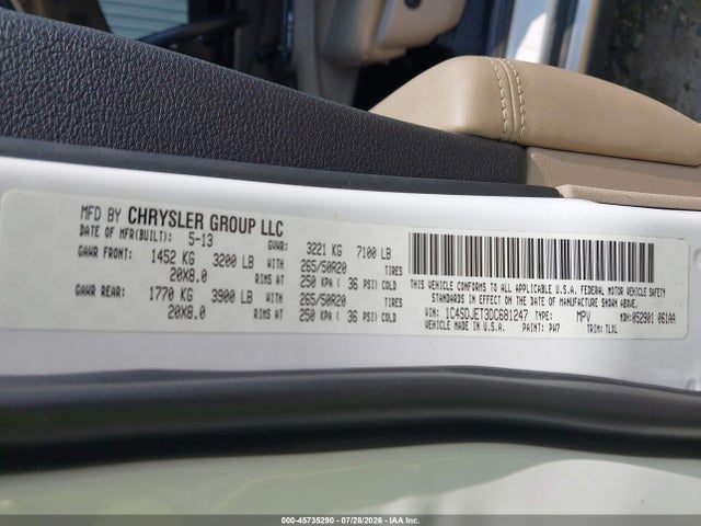 2013 Dodge Durango Citadel მანქანა იყიდება აუქციონზე, vin: 1C4SDJET3DC681247, აუქციონის ნომერი: 45735290