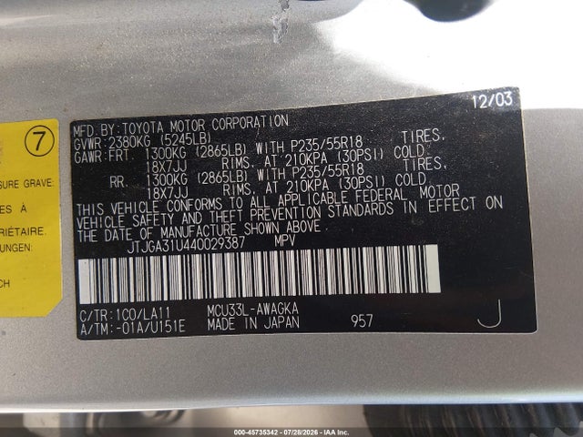 Продаж на аукціоні авто 2004 Lexus Rx 330, vin: JTJGA31U440029387, номер лоту: 45735342