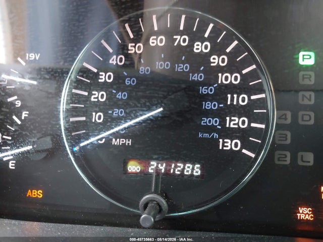2004 Lexus Lx 470 მანქანა იყიდება აუქციონზე, vin: JTJHT00W043542554, აუქციონის ნომერი: 45735663