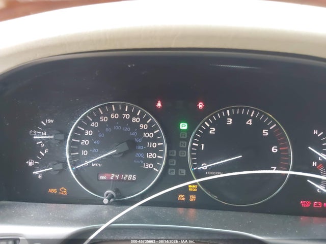 2004 Lexus Lx 470 მანქანა იყიდება აუქციონზე, vin: JTJHT00W043542554, აუქციონის ნომერი: 45735663