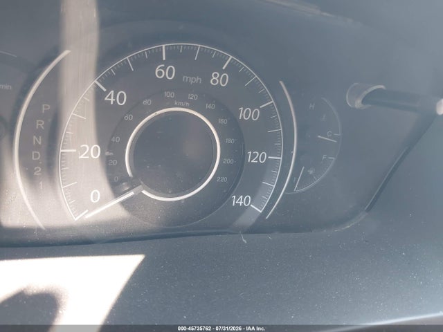 Продажа на аукционе авто 2012 Honda Cr-v Ex, vin: 2HKRM4H56CH600452, номер лота: 45735762