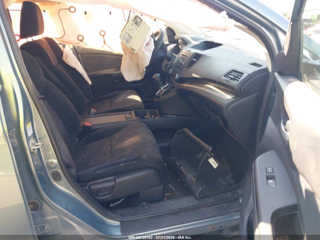 Продажа на аукционе авто 2012 Honda Cr-v Ex, vin: 2HKRM4H56CH600452, номер лота: 45735762