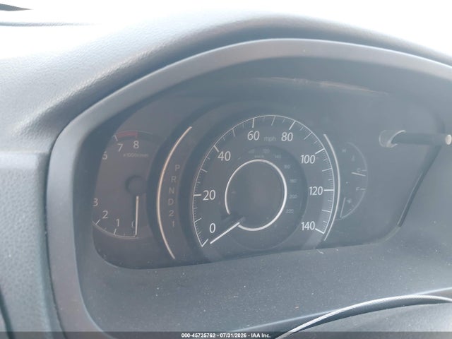 Продажа на аукционе авто 2012 Honda Cr-v Ex, vin: 2HKRM4H56CH600452, номер лота: 45735762