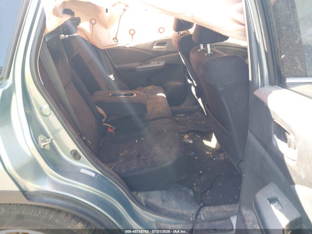 Продажа на аукционе авто 2012 Honda Cr-v Ex, vin: 2HKRM4H56CH600452, номер лота: 45735762