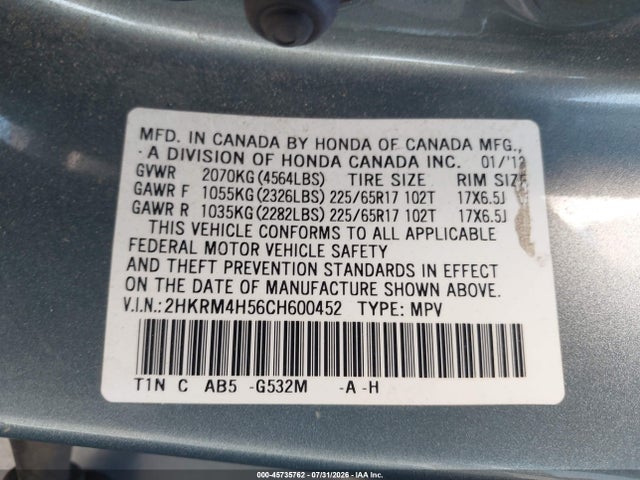 Продажа на аукционе авто 2012 Honda Cr-v Ex, vin: 2HKRM4H56CH600452, номер лота: 45735762
