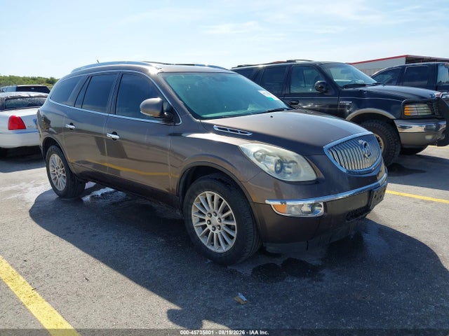 Aukcja sprzedaży 2012 Buick Enclave Leather, vin: 5GAKRCED9CJ400750, numer aukcji: 45735801
