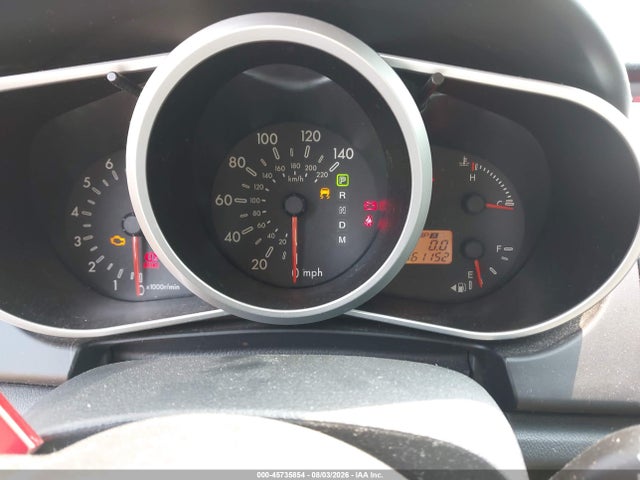 Aukcja sprzedaży 2007 Mazda Cx-7 Sport, vin: JM3ER293170136434, numer aukcji: 45735854