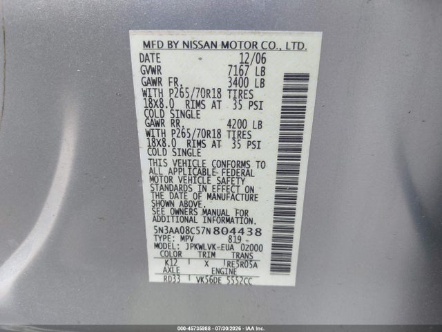 Продажа на аукционе авто 2007 Infiniti Qx56, vin: 5N3AA08C57N804438, номер лота: 45735988