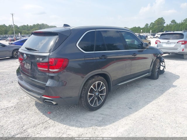 Продаж на аукціоні авто 2016 Bmw X5 Edrive Xdrive40e, vin: 5UXKT0C55G0S74844, номер лоту: 45736048