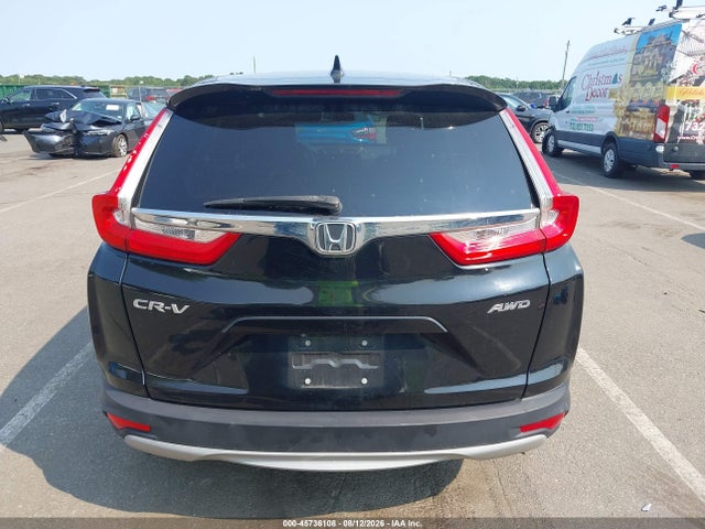 2017 Honda Cr-v Ex მანქანა იყიდება აუქციონზე, vin: 2HKRW2H57HH666613, აუქციონის ნომერი: 45736108