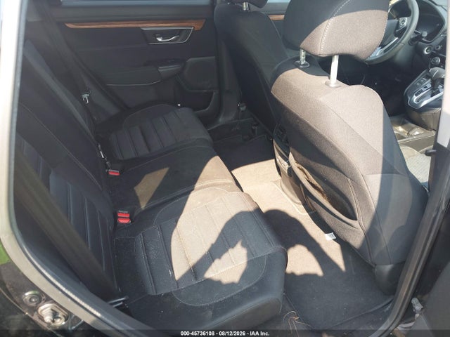 2017 Honda Cr-v Ex მანქანა იყიდება აუქციონზე, vin: 2HKRW2H57HH666613, აუქციონის ნომერი: 45736108