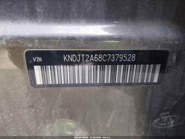 Продаж на аукціоні авто 2012 Kia Soul +, vin: KNDJT2A68C7379528, номер лоту: 45736220