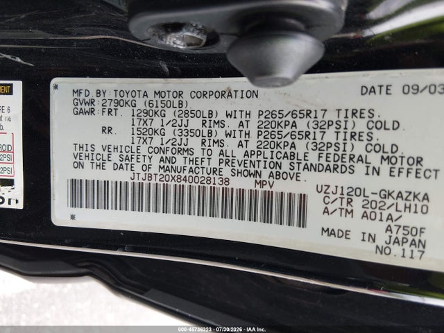 Aukcja sprzedaży 2004 Lexus Gx 470, vin: JTJBT20X840028138, numer aukcji: 45736323