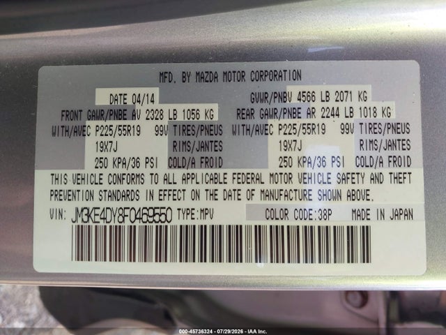 Продажа на аукционе авто 2015 Mazda Cx-5 Grand Touring, vin: JM3KE4DY8F0469550, номер лота: 45736324