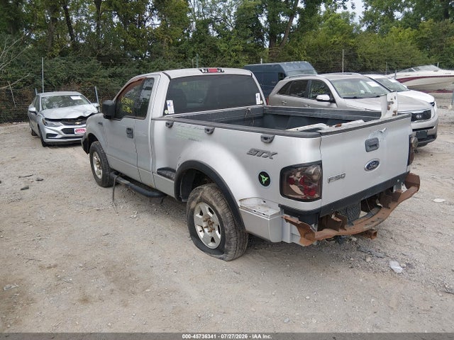 2004 Ford F-150 Stx/xlt მანქანა იყიდება აუქციონზე, vin: 1FTRF02WX4KD12599, აუქციონის ნომერი: 45736341
