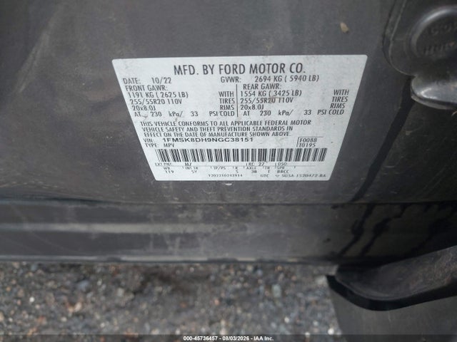 Ford EXPLORER XLT 2022 1FMSK8DH9NGC38151 Image 9