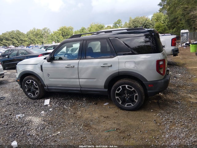 2021 Ford Bronco Sport Outer Banks მანქანა იყიდება აუქციონზე, vin: 3FMCR9C61MRA89277, აუქციონის ნომერი: 45736476