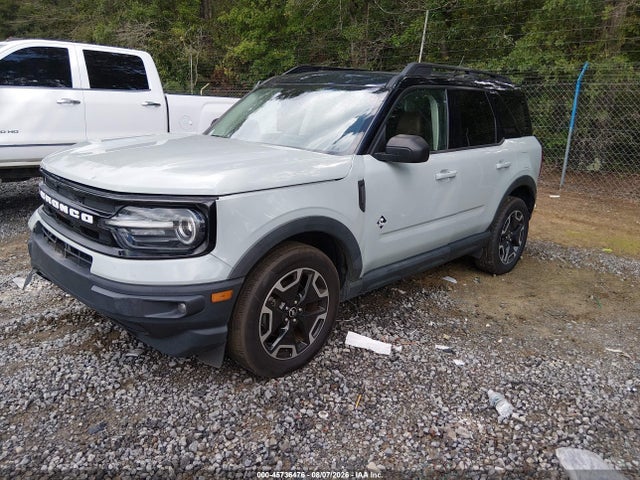 2021 Ford Bronco Sport Outer Banks მანქანა იყიდება აუქციონზე, vin: 3FMCR9C61MRA89277, აუქციონის ნომერი: 45736476