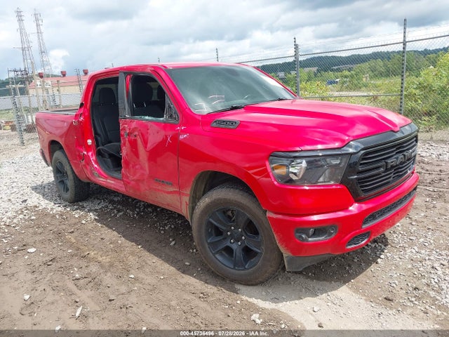 Продажа на аукционе авто 2021 Ram 1500 Big Horn  4x4 5'7 Box, vin: 1C6SRFFT2MN716921, номер лота: 45736496
