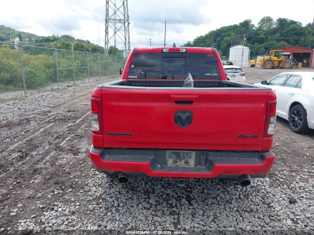 Продажа на аукционе авто 2021 Ram 1500 Big Horn  4x4 5'7 Box, vin: 1C6SRFFT2MN716921, номер лота: 45736496