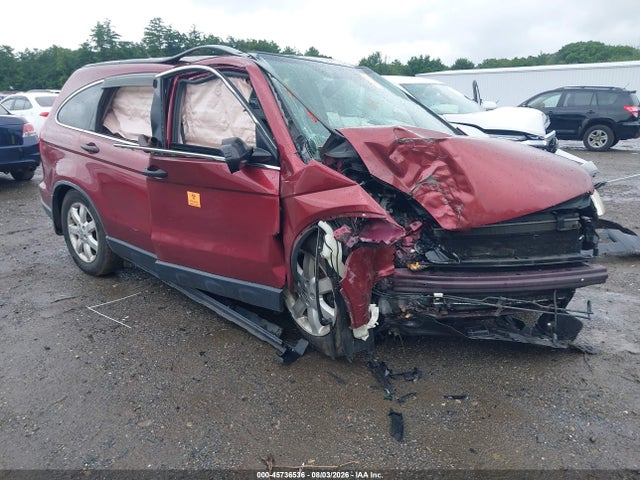 45736536 :رقم المزاد ، JHLRE48517C107277 vin ، 2007 Honda Cr-v Ex مزاد بيع