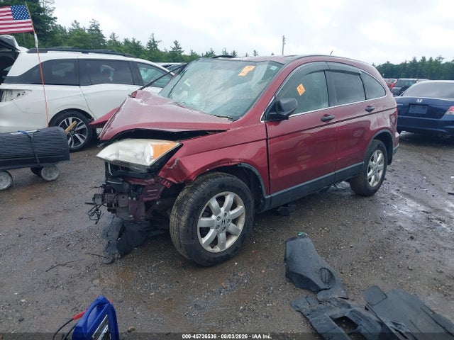 Продажа на аукционе авто 2007 Honda Cr-v Ex, vin: JHLRE48517C107277, номер лота: 45736536