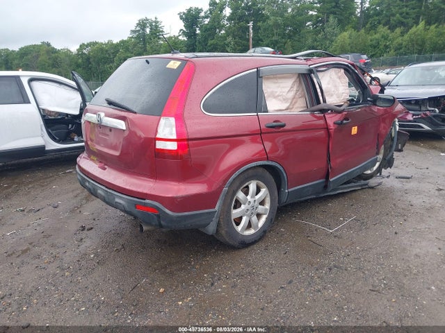 Продажа на аукционе авто 2007 Honda Cr-v Ex, vin: JHLRE48517C107277, номер лота: 45736536
