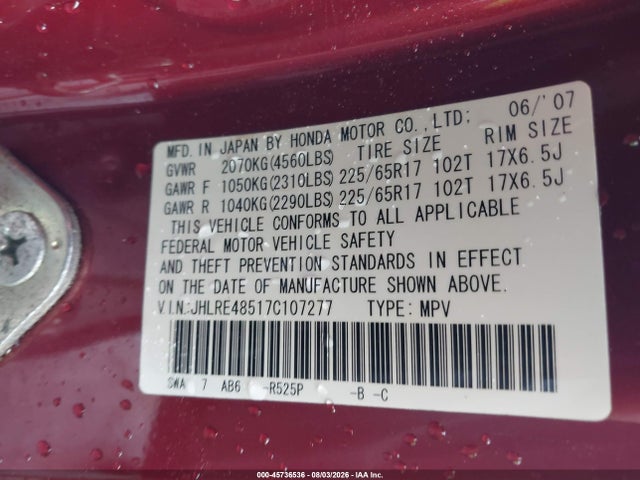 Продажа на аукционе авто 2007 Honda Cr-v Ex, vin: JHLRE48517C107277, номер лота: 45736536