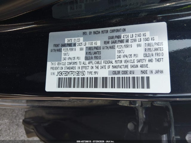 Продажа на аукционе авто 2023 Mazda Cx-5 2.5 S Premium, vin: JM3KFBDM7P0196150, номер лота: 45736618