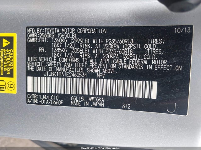 Lexus RX 350 2014 JTJBK1BA1E2460534 Image 9