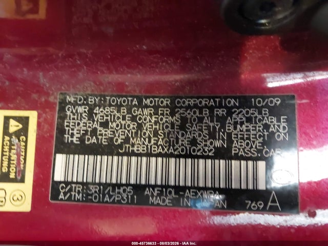 45736633 :رقم المزاد ، JTHBB1BAXA2010232 vin ، 2010 Lexus Hs 250h Premium مزاد بيع