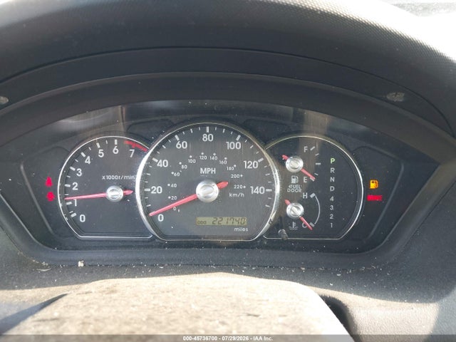2012 Mitsubishi Galant Fe მანქანა იყიდება აუქციონზე, vin: 4A32B2FF0CE021977, აუქციონის ნომერი: 45736700