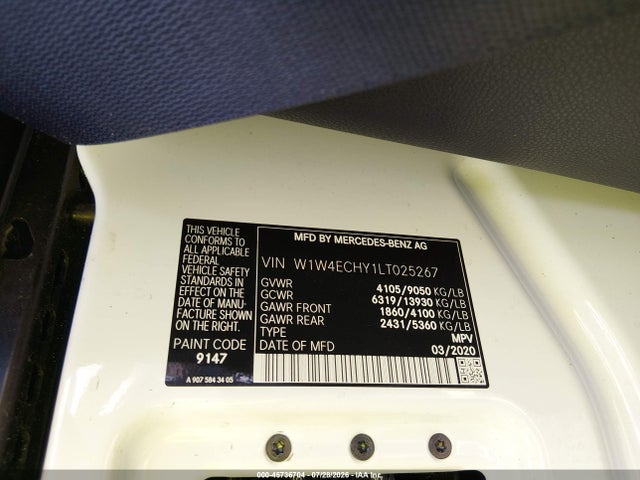 2020 Mercedes-benz Sprinter 2500 High Roof V6 მანქანა იყიდება აუქციონზე, vin: W1W4ECHY1LT025267, აუქციონის ნომერი: 45736704